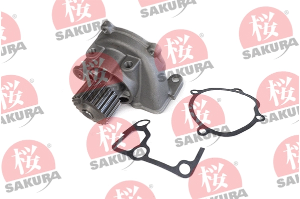 Water Pump, engine cooling (150-30-3500)