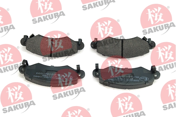 Brake Pad Set, disc brake (600-80-1680)