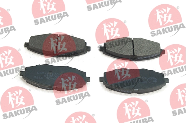 Brake Pad Set, disc brake (600-00-8370)