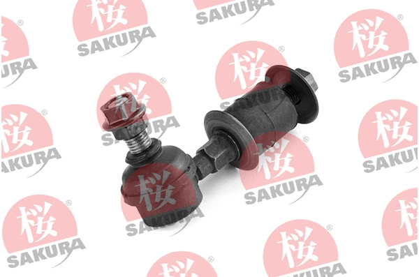 Link/Coupling Rod, stabiliser bar (430-10-4061)