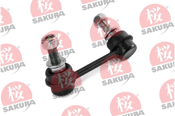 Link/Coupling Rod, stabiliser bar (430-10-4067)