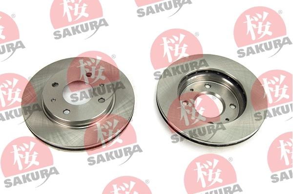 Brake Disc (604-50-4280)