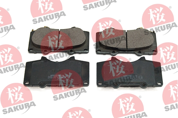 Brake Pad Set, disc brake (600-20-3885)