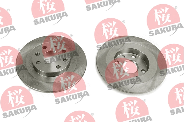 Brake Disc (605-30-3535)