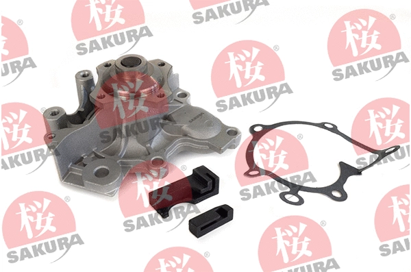 Water Pump, engine cooling (150-30-3510)