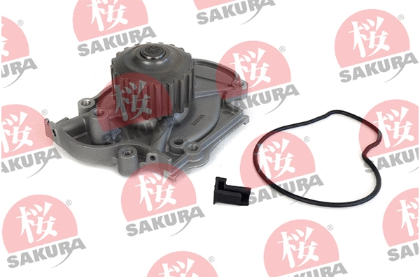Water Pump, engine cooling (150-40-6602)