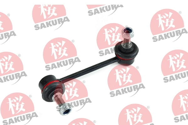 Link/Coupling Rod, stabiliser bar (430-40-6676)