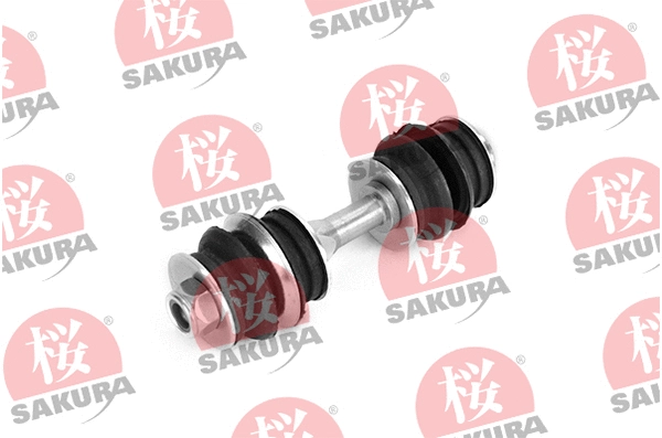 Link/Coupling Rod, stabiliser bar (430-20-3987)