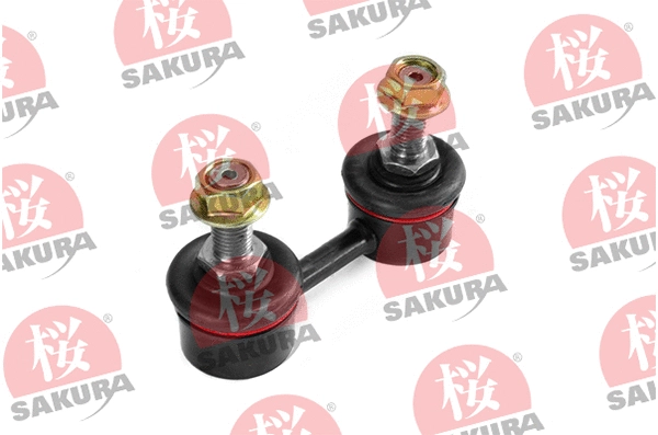 Link/Coupling Rod, stabiliser bar (430-20-3930)