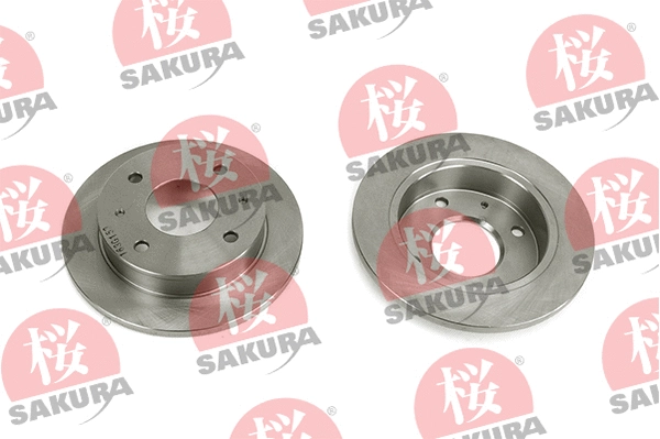 Brake Disc (604-05-4650)