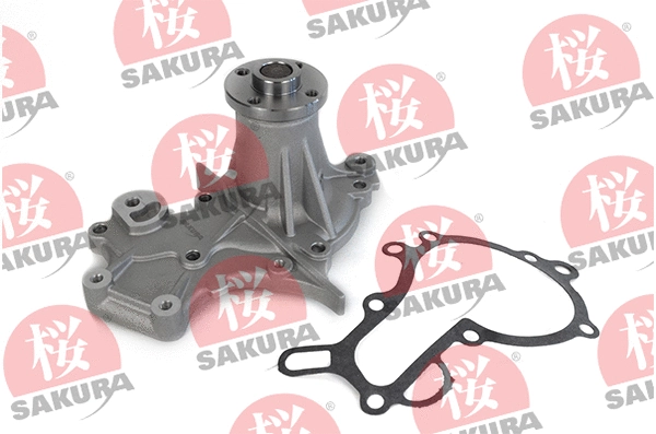 Water Pump, engine cooling (150-80-7013)