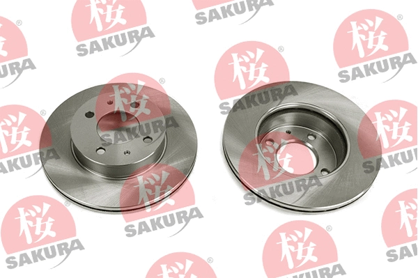 Brake Disc (604-05-4680)
