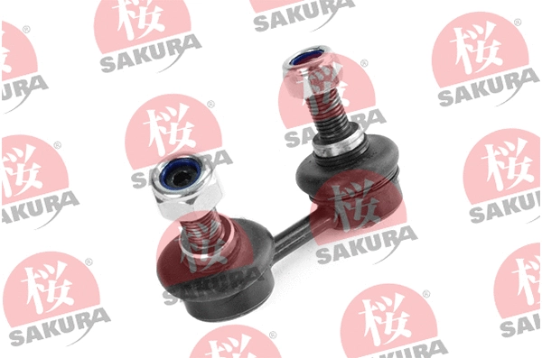 Link/Coupling Rod, stabiliser bar (430-20-3745)