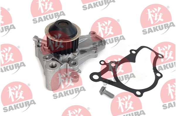 Water Pump, engine cooling (150-50-4203)