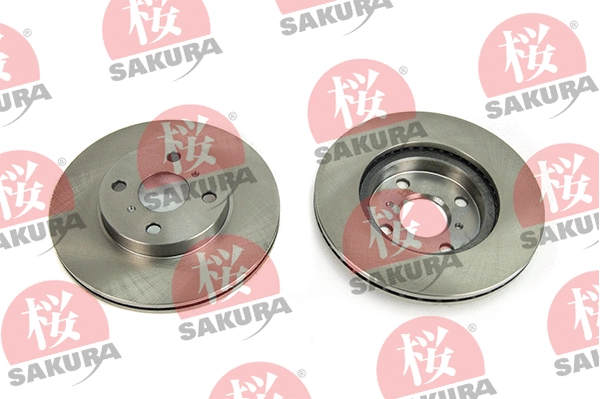 Brake Disc (604-20-3865)