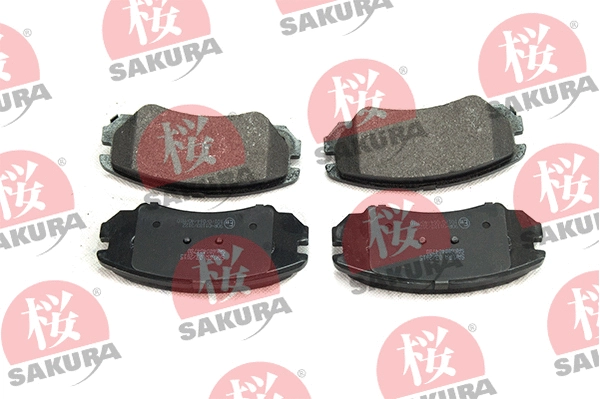 Brake Pad Set, disc brake (600-40-4780)