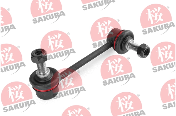 Link/Coupling Rod, stabiliser bar (430-40-6675)