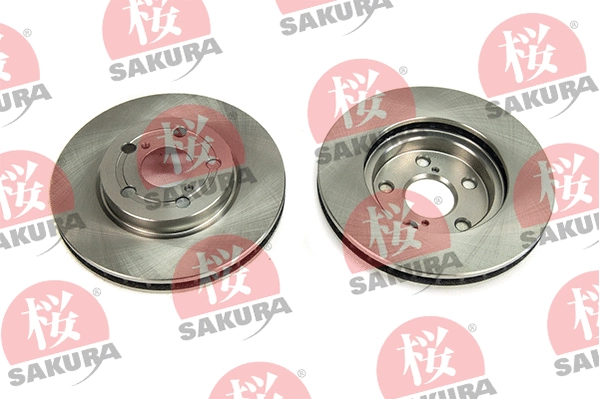 Brake Disc (604-20-3845)