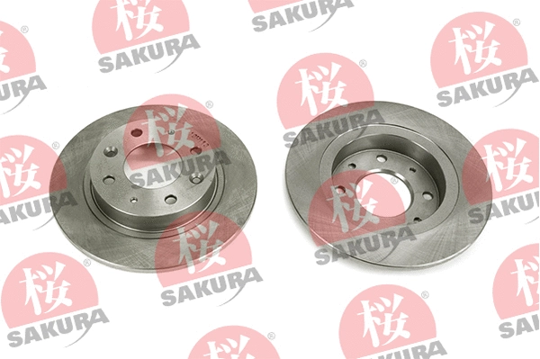 Brake Disc (605-03-8820)