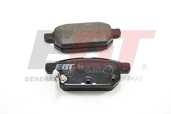 Brake Pad Set, disc brake (322103EGT)