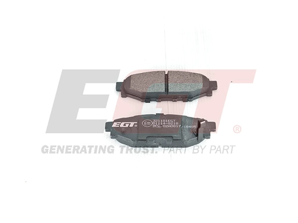 Brake Pad Set, disc brake (321181EGT)