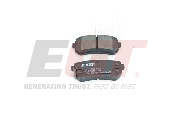 Brake Pad Set, disc brake (321045EGT)
