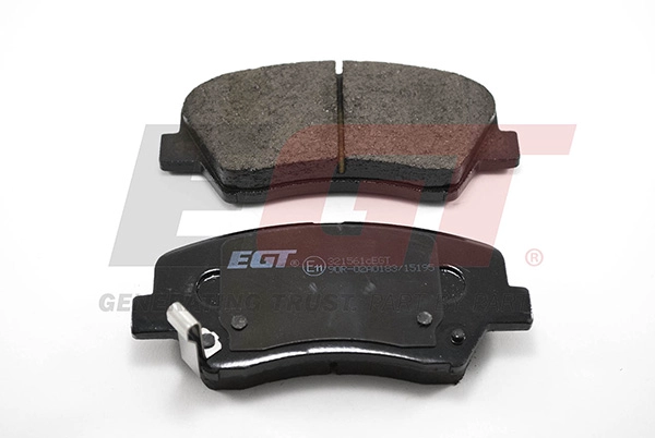 Brake Pad Set, disc brake (321561cEGT)