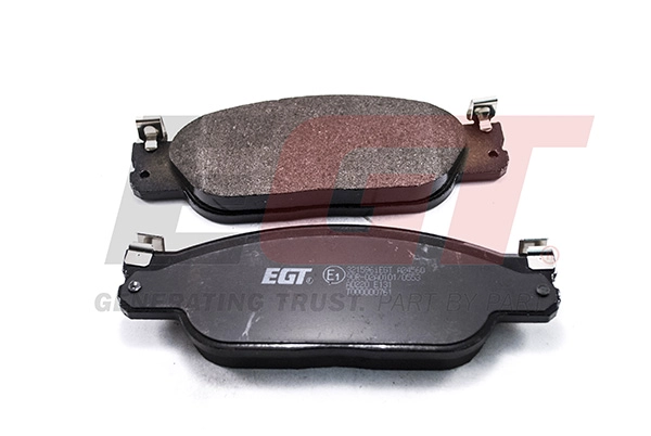 Brake Pad Set, disc brake (321596iEGT)