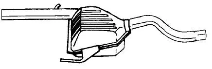 Centre Muffler (12465)