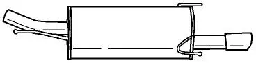 Rear Muffler (41673)