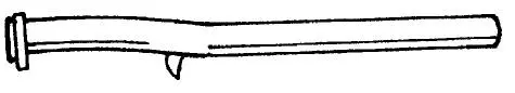 Exhaust Pipe (12520)