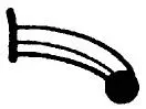 Exhaust Pipe (60709)