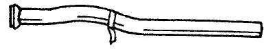 Exhaust Pipe (12514)