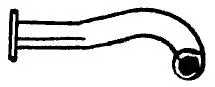 Exhaust Pipe (60702)