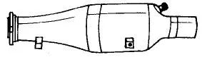 Catalytic Converter (60313)