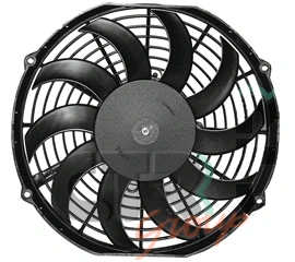 Fan, engine cooling (1209078)