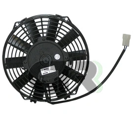 Fan, engine cooling (1209001)