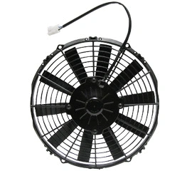 Fan, engine cooling (1209094)