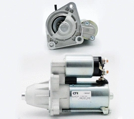 Starter (1265027)