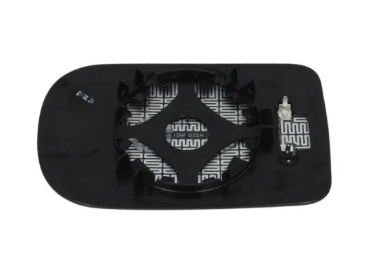 Mirror Glass, exterior mirror