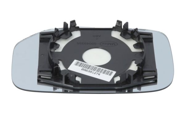 Mirror Glass, exterior mirror