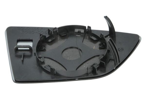 Mirror Glass, exterior mirror