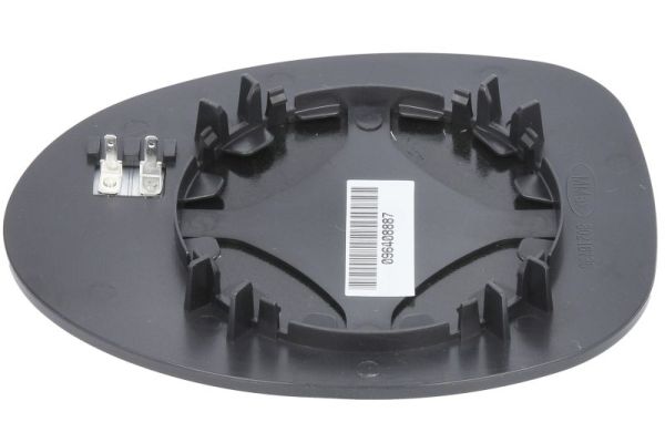 Mirror Glass, exterior mirror