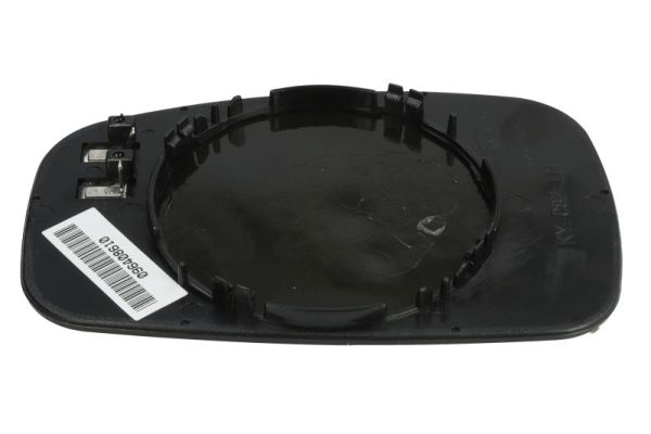 Mirror Glass, exterior mirror