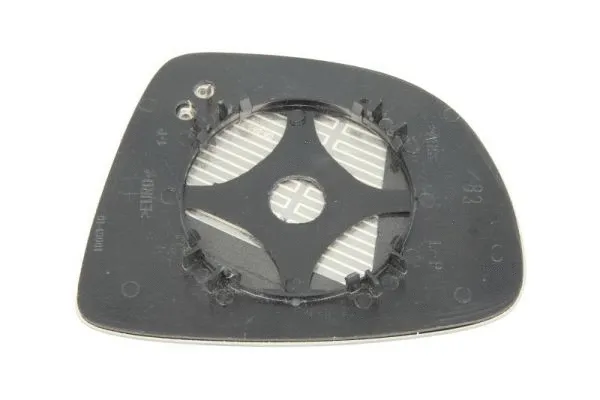 Mirror Glass, exterior mirror