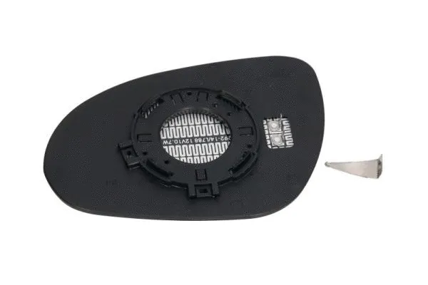 Mirror Glass, exterior mirror