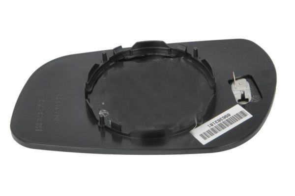 Mirror Glass, exterior mirror