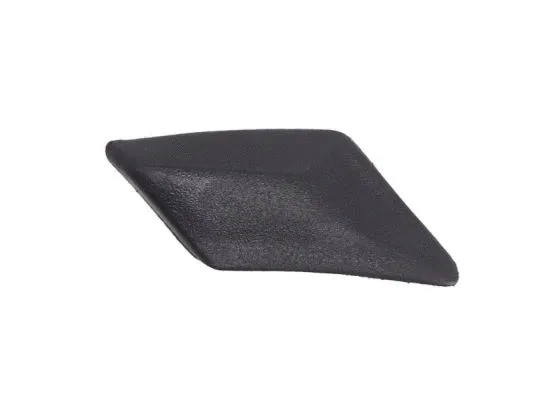 Trim/Protection Strip, wing (5703-04-9522475P)