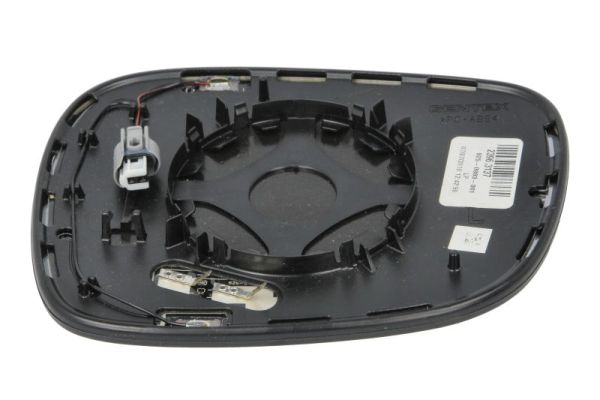 Mirror Glass, exterior mirror