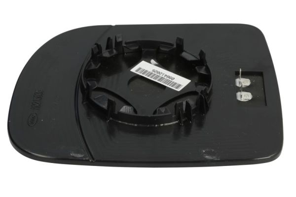 Mirror Glass, exterior mirror